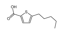 63068-75-7 structure