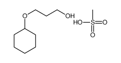 3-cyclohexyloxypropan-1-ol,methanesulfonic acid结构式