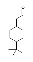 88166-21-6结构式