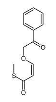 88640-29-3结构式