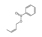 92838-58-9结构式