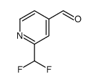 1211540-67-8 structure