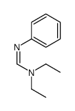 1783-28-4结构式