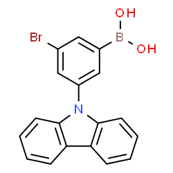 2084131-60-0 structure