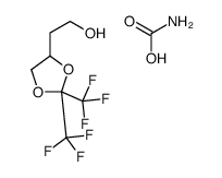 51125-65-6结构式