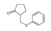 2-(phenylsulfanylmethyl)cyclopentan-1-one结构式