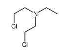 538-07-8结构式