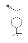 63089-63-4结构式