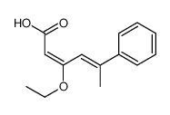 63197-51-3 structure