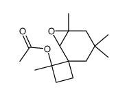 67884-48-4结构式