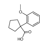 74316-88-4结构式