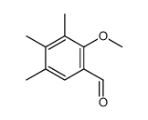 88174-40-7结构式