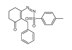 88255-21-4 structure