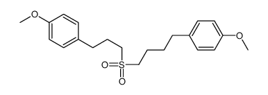 1-methoxy-4-[4-[3-(4-methoxyphenyl)propylsulfonyl]butyl]benzene Structure