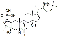 88847-76-1结构式