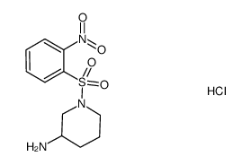 1-((2-nitrophenyl)sulfonyl)piperidin-3-amine hydrochloride结构式