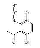 113396-53-5 structure