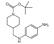 1159976-33-6结构式