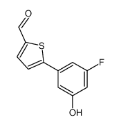 1261995-69-0 structure