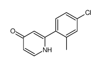 1261998-68-8 structure