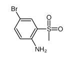 1396554-49-6 structure