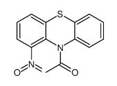 1628-75-7结构式