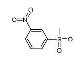 2976-32-1结构式