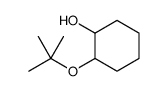 2979-31-9 structure