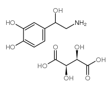 3414-63-9结构式