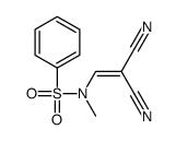 62608-65-5结构式