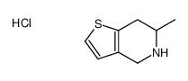 63135-44-4 structure