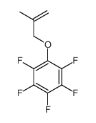 65781-12-6结构式