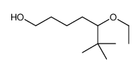 88083-45-8 structure