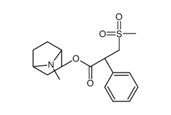 (2S)-8-Methyl-8-aza-bicyclo[3.2.1]octan-3-yl 3-(Methylsulfonyloxy)-2-phenylpropanoate图片