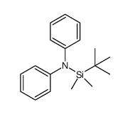1-tert-butyl-1,1-dimethyl-N,N-diphenylsilanamine结构式