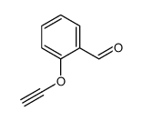 173724-15-7结构式