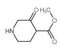 methyl 3-oxopiperidine-4-carboxylate结构式