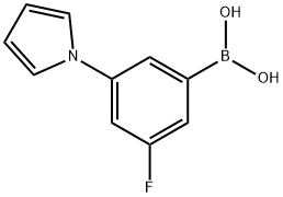 2225169-48-0 structure