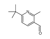 6-叔丁基-2-甲基烟醛结构式