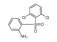 2-(2,6-dichlorophenyl)sulfonylaniline结构式