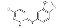 61471-97-4 structure