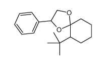 62674-08-2结构式