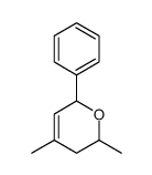 香叶吡喃结构式