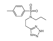 69518-38-3结构式