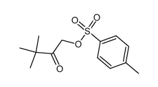 7257-96-7结构式