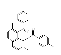 85847-61-6结构式