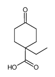 1-ethyl-4-oxo-cyclohexanecarboxylic acid结构式