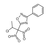 5-(2-chloro-1,1-dinitropropyl)-3-phenyl-1,2,4-oxadiazole结构式