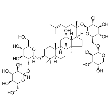 11021-13-9 structure