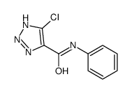 115057-50-6 structure